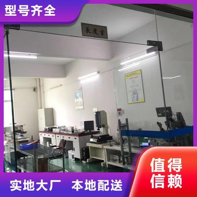 平和|诏安|宁德|龙岩|三明|厦门法定计量机构_漳州本地(更新时间:2025-09-05 12:37:55)